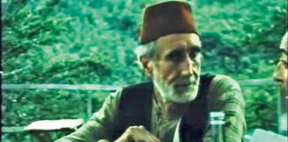 Dani Zaima Muzaferije počinju 27. novembra