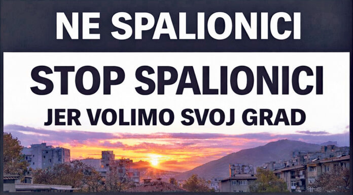 ne-spalionici