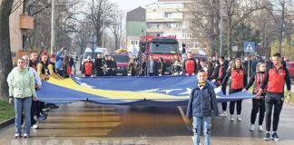 Sretan Dan nezavisnosti Bosne i Hercegovine