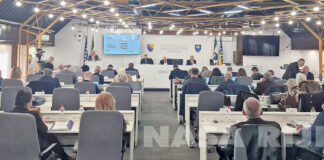 Prihvaćena Inicijativa za izmjenu Zakona o unutrašnjim poslovima ZDK