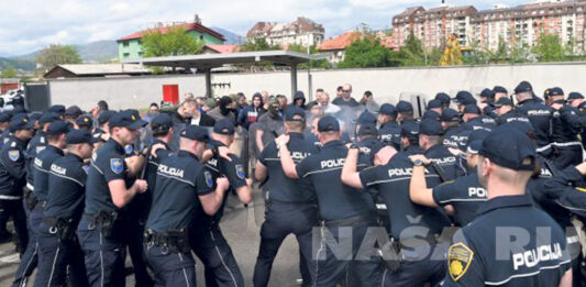 Pokazna vježba Interventne jedinice