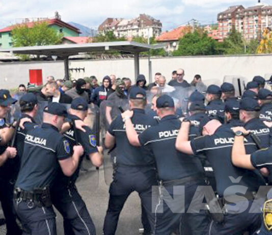Pokazna vježba Interventne jedinice