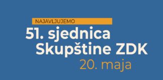U srijedu 51. sjednica Skupštine ZDK