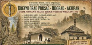 DREVNI GRAD PRUSAC- -BIOGRAD -AKHISAR