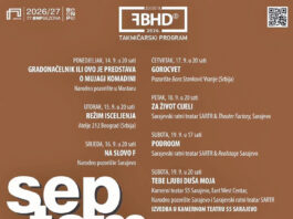 Uskoro počinje 25. Festival bh. drame