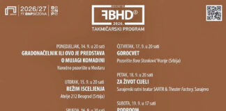 Uskoro počinje 25. Festival bh. drame