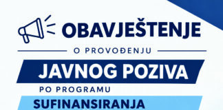 Javni poziv za sufinansiranje zapošljavanja pripravnika VSS i SSS
