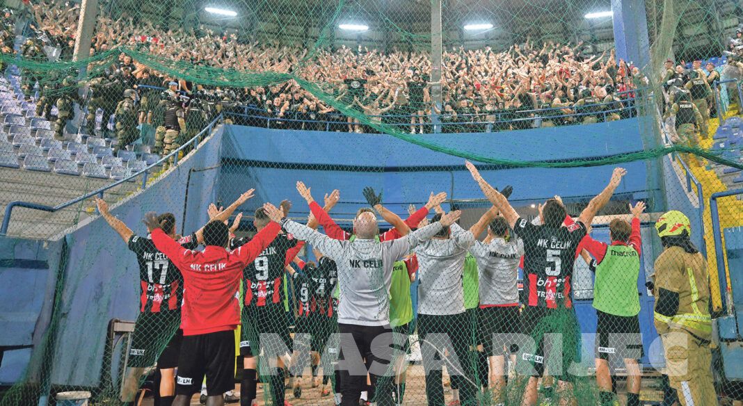 nk-čelik-zenica